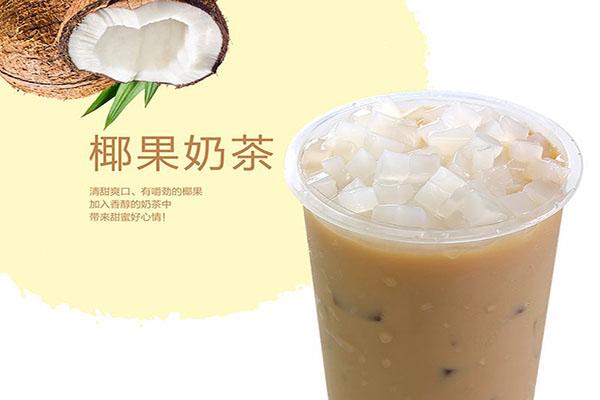 济南阿水大杯茶总部电话是多少？阿水大杯茶加盟利润高达85%