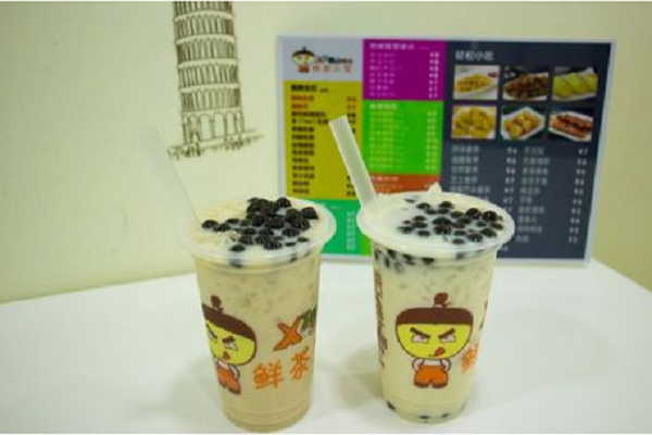 鲜茶三宝加盟费多少钱,鲜茶三宝加盟官网