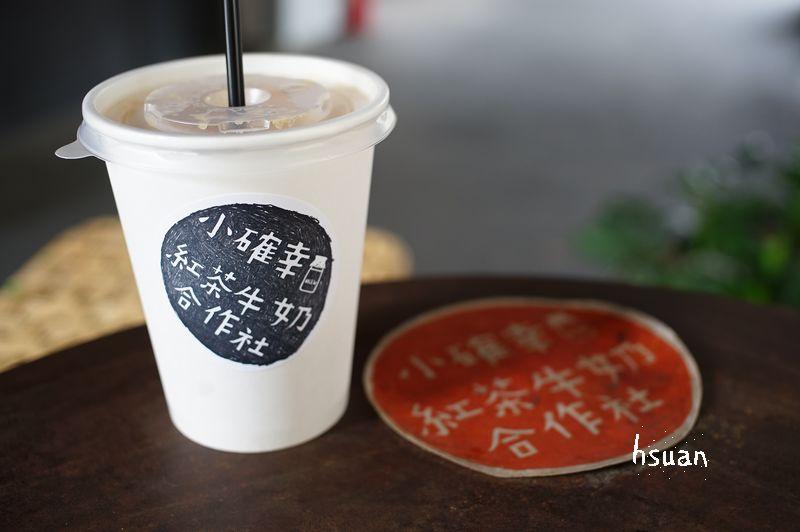 小确信奶茶加盟费用是多少,小确信奶茶加盟官网电话