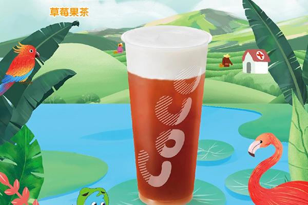 都可coco茶饮加盟费贵不贵，2021年收费新标准出来了