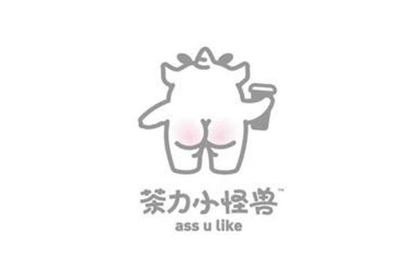 茶力的小怪兽加盟有优势吗？茶力的小怪兽加盟费用详情