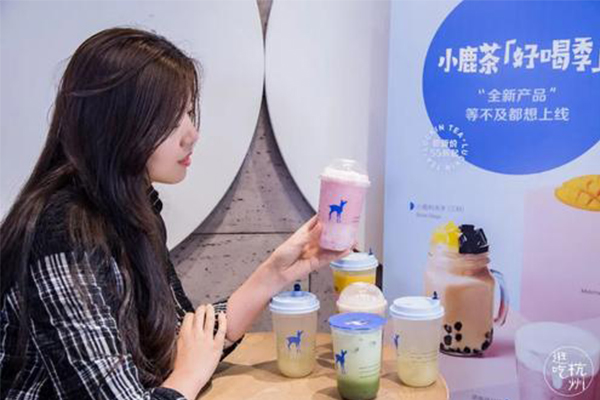 小鹿茶去北京考察费用会报销吗？小鹿茶加盟条件是什么？