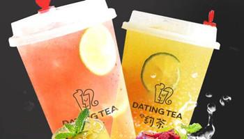 趣约茶加盟费是多少,趣约茶加盟官网及电话