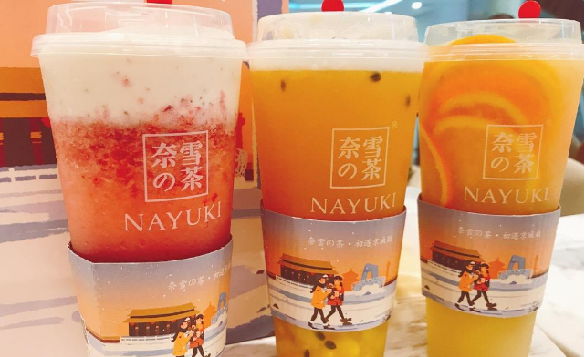 奈雪の茶加盟的条件是什么？申请需要满足哪些条件