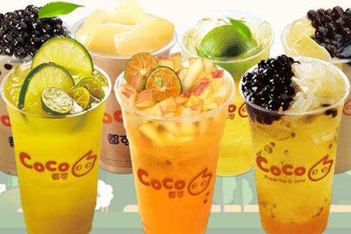 coco奶茶加盟优势？coco奶茶加盟政策？