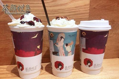 茶颜悦色加盟利润？ 茶颜悦色加盟政策？