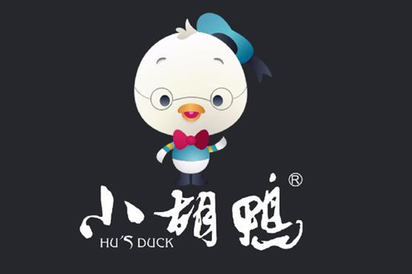 小胡鸭加盟挣钱吗？小成本大盈利简单学易操作