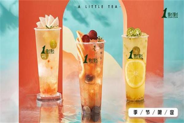 1点点奶茶总部在哪里？详细地址点开即可获取