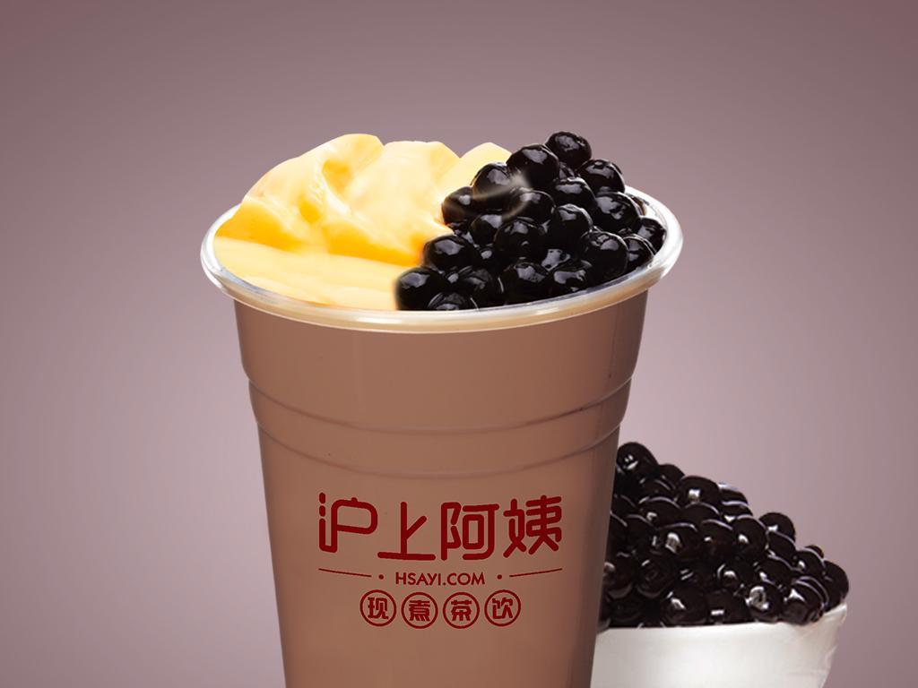 沪上阿姨奶茶加盟费用是多少,沪上阿姨奶茶加盟官网及电话