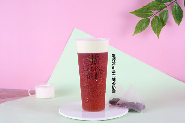 哒柠DANING加盟费多少？一次性需要缴纳多少钱的加盟费？