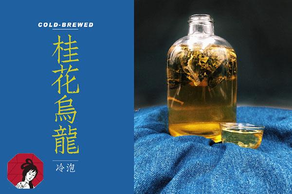茶颜悦色加盟费用多少钱？投资成本和加盟优势