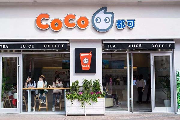 都可奶茶加盟电话多少？都可奶茶加盟费区域模式代理