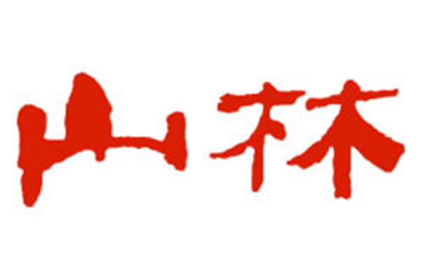 山林熟食加盟费需要多少钱？山林熟食1人开店难不难？