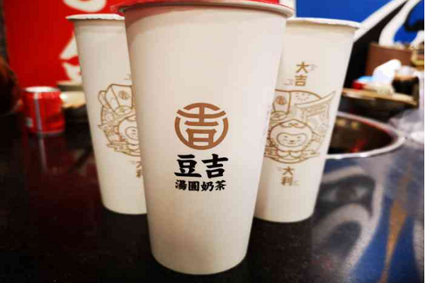 豆吉汤圆奶茶加盟费多少钱,豆吉汤圆奶茶加盟官网
