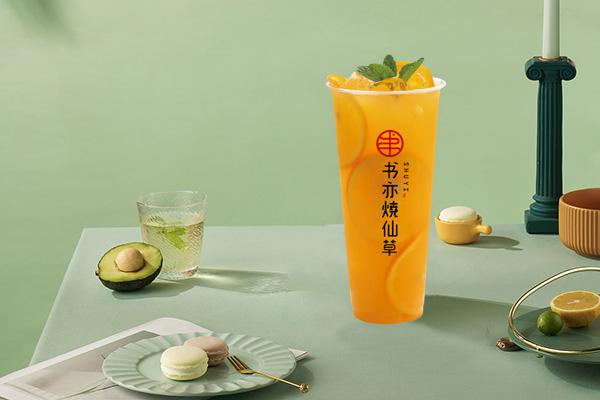 书亦烧仙草加盟后收益咋样？回本只要3-6个月就可以了