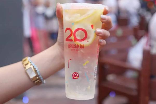 蜜雪冰城奶茶加盟费多少钱？加盟费都包含什么内容？