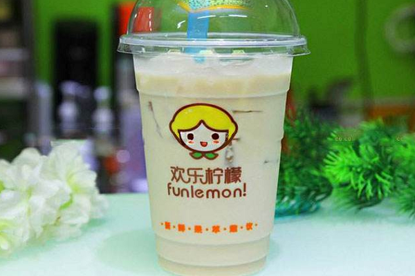 欢乐柠檬加盟费是多少,欢乐柠檬加盟官网是哪个
