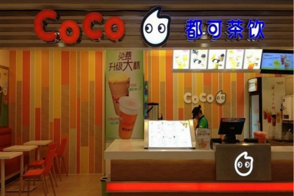都可奶茶加盟费用多少钱?在县城开一家20平米的店需要多少钱？