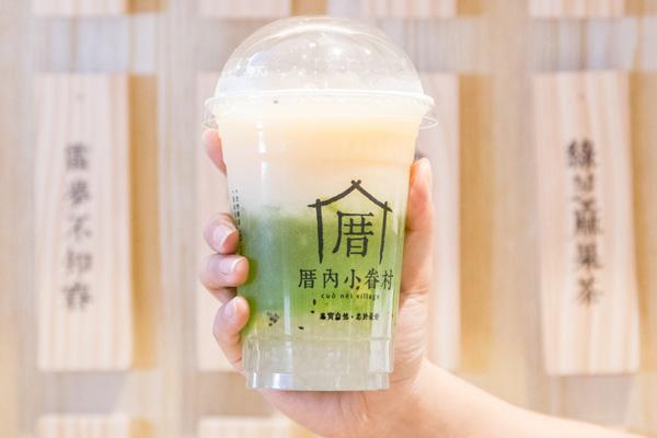 厝内小眷村加盟利润高吗？厝内小眷村加盟费多少钱？