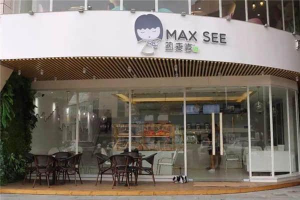 热麦奶茶店，上海总部公司地址公布 热麦奶茶加盟费