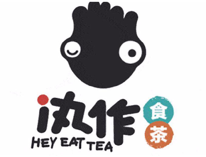 丸作食茶总部在哪?丸作食茶加盟费多少?