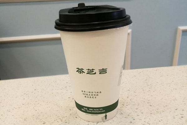 茶芝言奶茶加盟多少钱,茶芝言奶茶加盟官网及电话