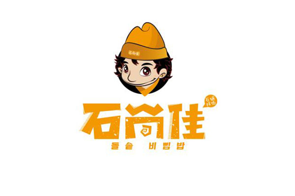 石尚佳石锅拌饭加盟多少钱?加盟费实惠 分为三个档次
