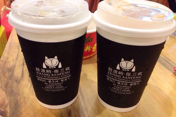 张三疯奶茶加盟费多少钱,张三疯奶茶加盟官网