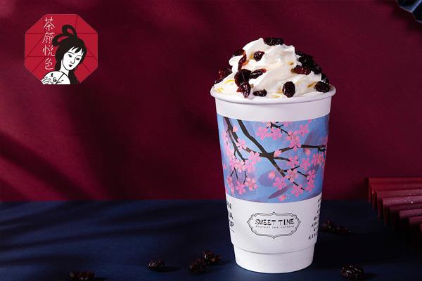 茶颜悦色奶茶店怎么加盟？详细加盟流程分享