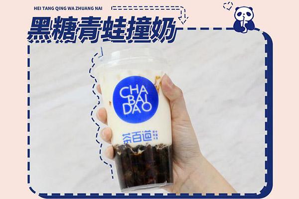 茶百道加盟流程是什么？详细的加盟流程介绍