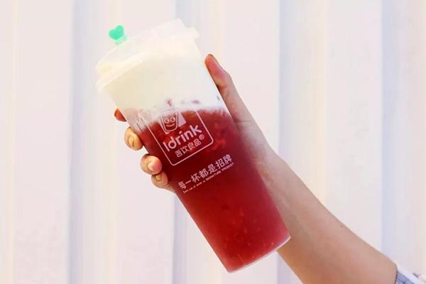 吾饮良品奶茶店加盟费多少？店面投资费用详解