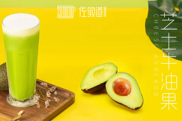 加盟佐敦道奶茶大概需要多少钱？仅需2万元加盟费