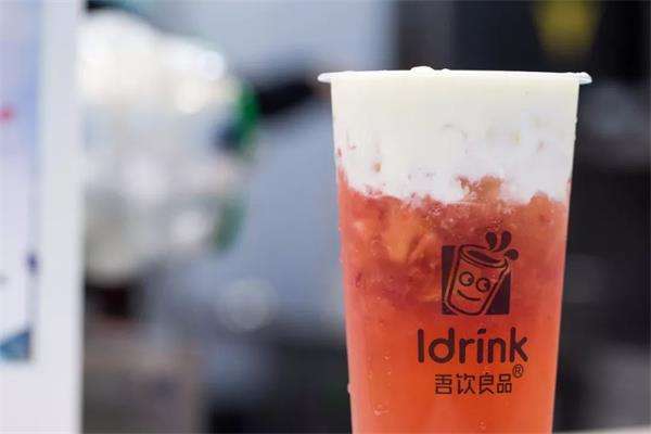 吾饮良品加盟费多少钱？吾饮良品加盟成本需要多少钱？