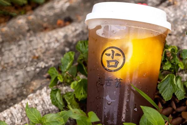 古茗奶茶官方网公布加盟条件！古茗加盟需要哪些条件？