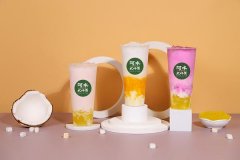 阿水大杯茶只能在山东加盟费用大概是多少?