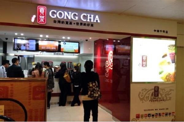 2021较新贡茶加盟费及加盟条件，详细加盟资料包……