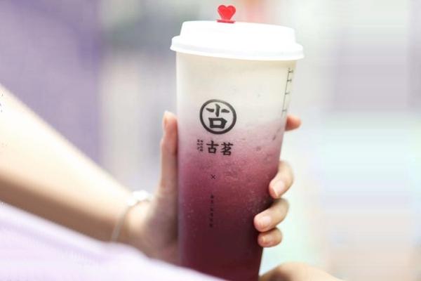 古茗奶茶加盟条件很严苛吗？投资有哪些条件？