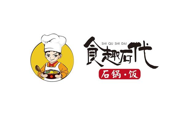 食趣石代石锅饭公司总部官方详细地址在哪里查询：总店电话号码