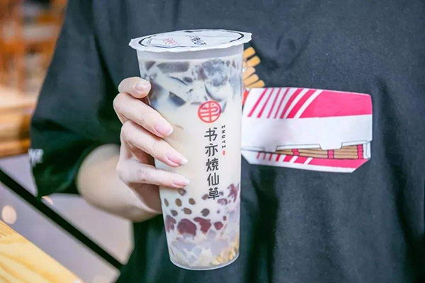 书亦烧仙草奶茶店内哪一款好喝？这几款非常受大众欢迎