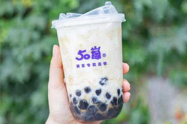 小本奶茶开店选择哪个项目比较好？五十岚奶茶投资费用