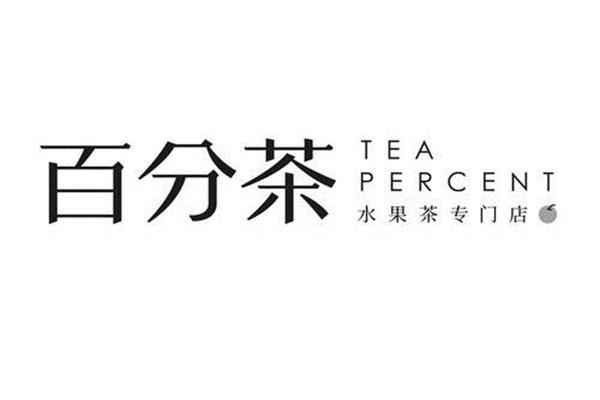 开一家百分茶代理可靠吗?新手开家奶茶店应该注意什么?