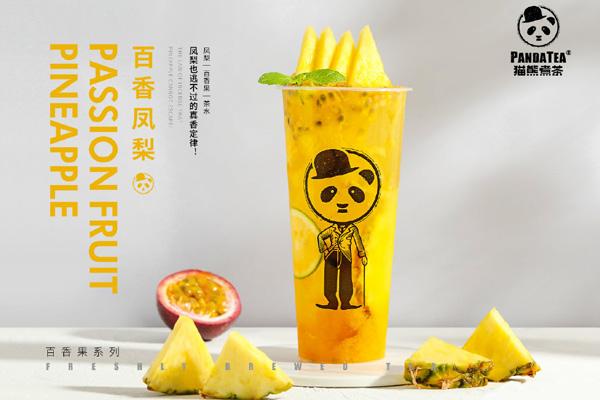 猫熊煮茶茶饮能代理开店吗？新晋品牌成为热门