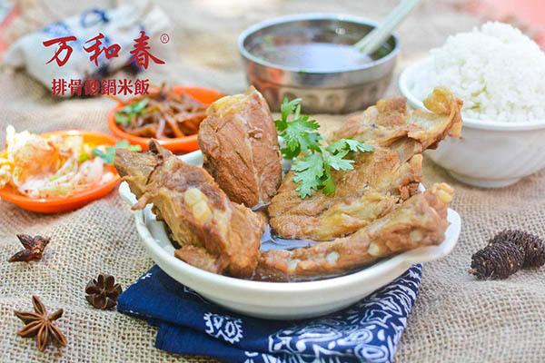 万和春排骨米饭开店基础费用多少钱 当地开店费用清单