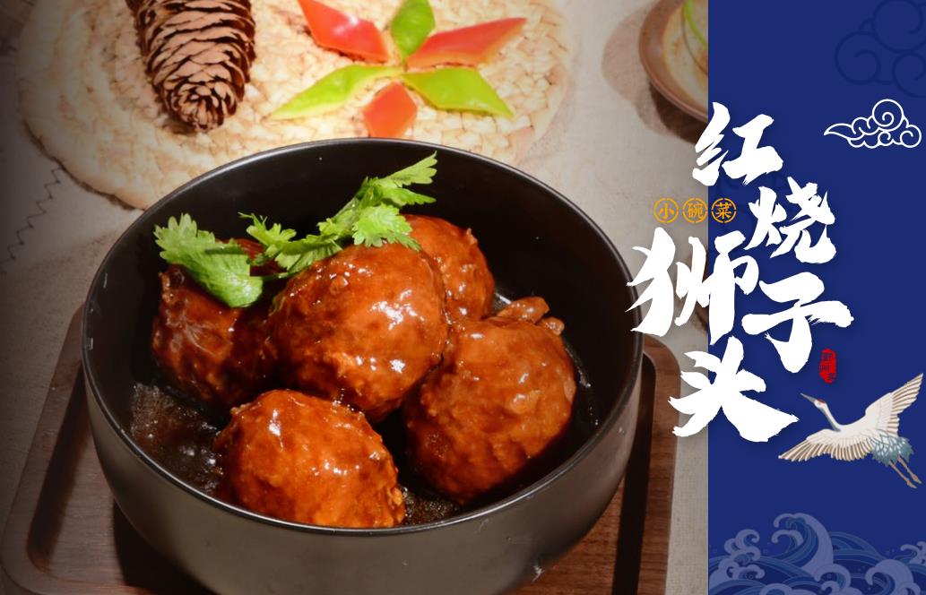 快餐加盟店怎么样?蒸美味快餐让你获利多多