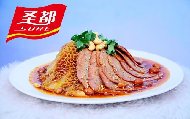 圣都爪掌柜加盟费多少?小编整理详细的表格供大家参考！