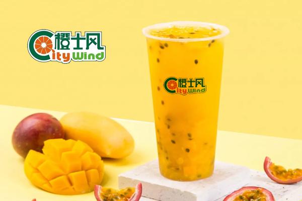 橙士风奶茶店加盟靠谱吗？加盟费用需要多少钱