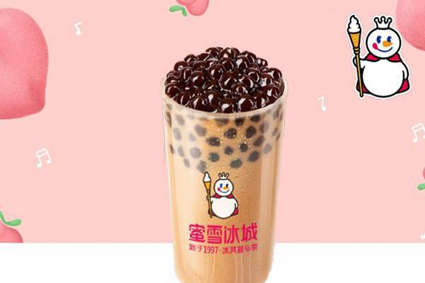蜜雪冰城天津加盟费是多少？三种店铺类型可供选择！