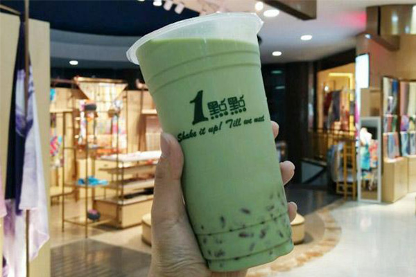 一点点热线 咨询渠道有哪些 联系客服或者是留言