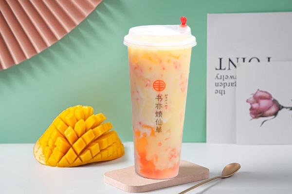 开书亦烧仙草店具体需要多少钱？五位数就能开店是真的！