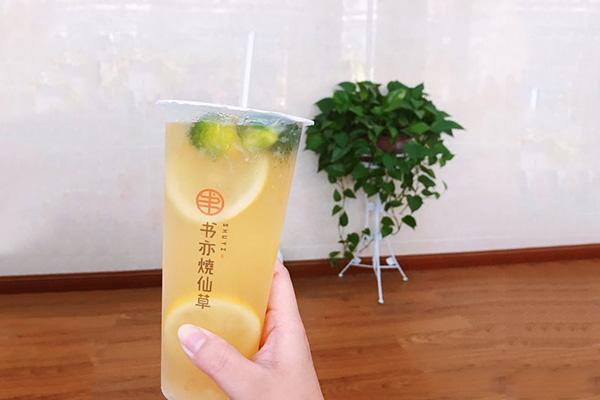 书亦烧仙草开店能赚钱吗？一年赚多少钱能回本？